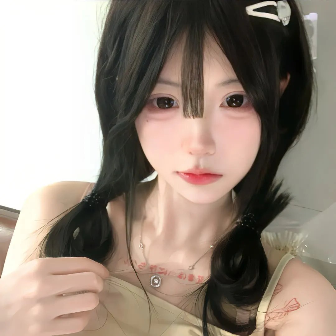 完美物质